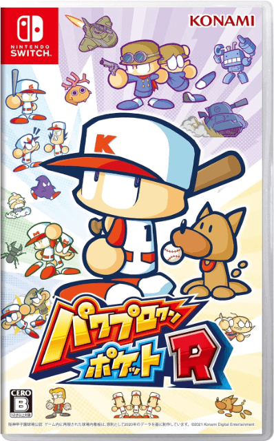 Power-Pro-Kun Pocket R box art for Nintendo Switch